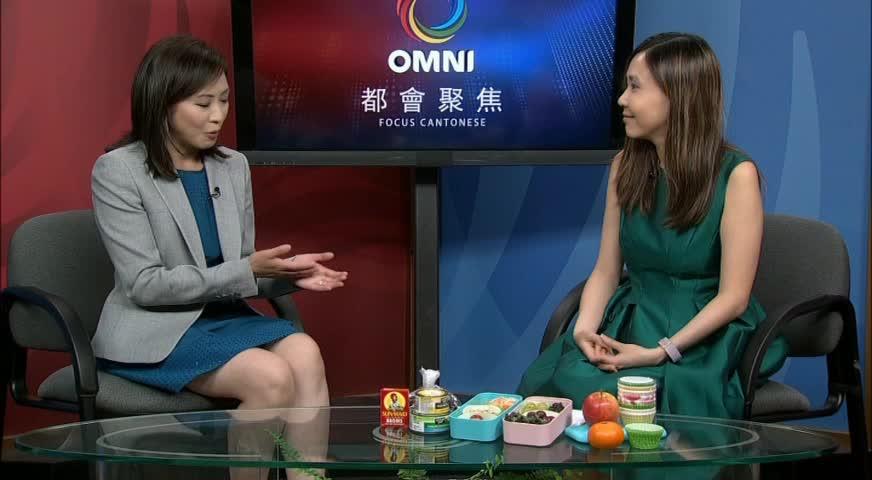 營養師教你為小朋友選擇健康小食 2017JUL26(BC)