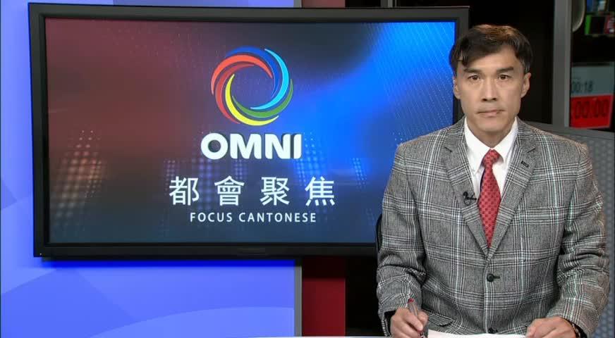 男子深夜在白石鎮馬頭離奇墮海死亡 2017JUL25(BC)