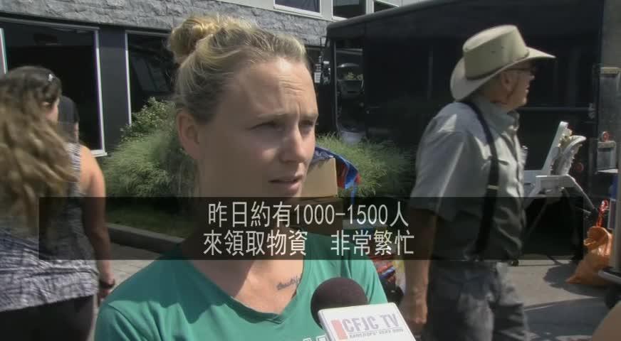 天氣無助解除內陸山火威脅 - JULY 20, 2017 (B.C.)