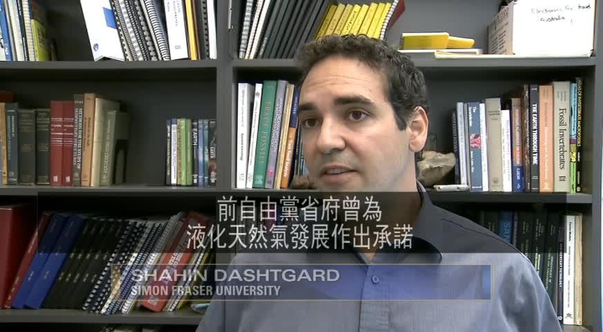 大馬能源企業Petronas宣布放棄BC液化天然氣計畫 2017JUL26(BC)