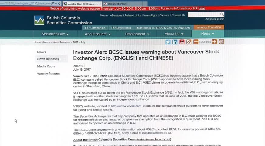 非授權股票交易所針對華裔 - JULY 20, 2017 (B.C.)