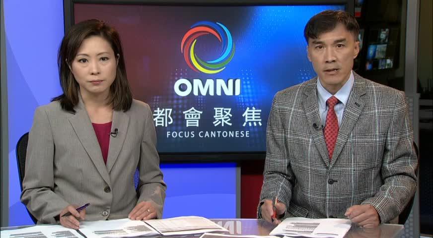 各界向山火災民伸出援手 - JULY 11, 2017 (B.C.)