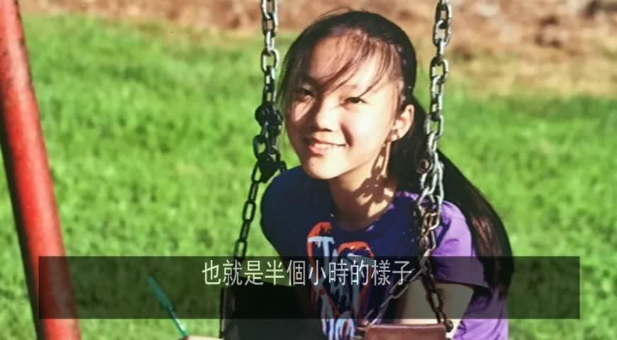 本拿比公園遇害少女申小雨母親 - AUG 11, 2017 (B.C.)