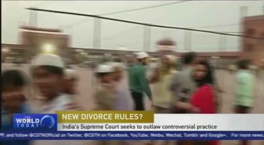 伊斯蘭教徒口頭休妻習俗 被印度法院裁定違憲 2017AUG22(BC)