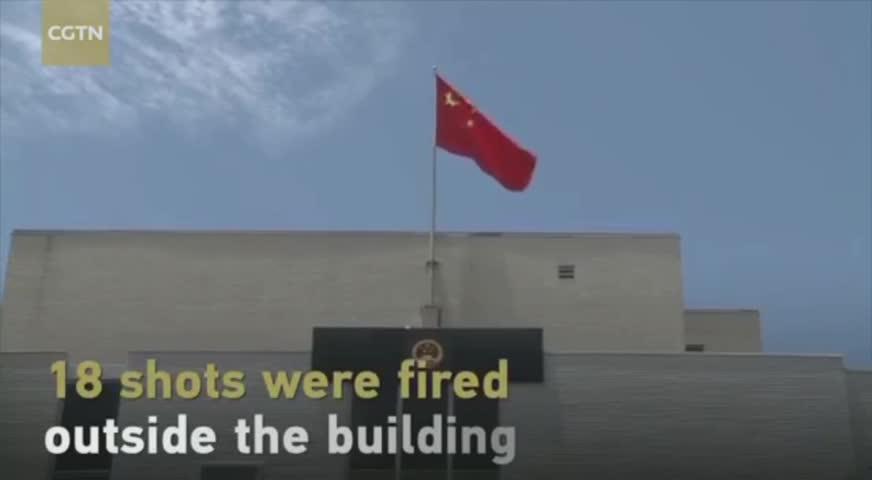 華裔男子在洛杉磯的中領館外開槍，之後吞槍自殺，動機未明 2017AUG02(BC)