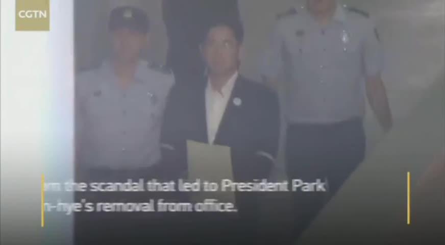 南韓三星集團掌駝人李在鎔行賄罪名成立 判監5年 2017AUG25(BC)