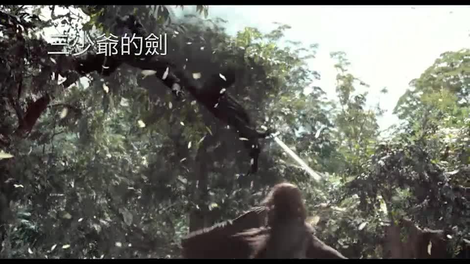 周日大電影﹕ 三少爺的劍