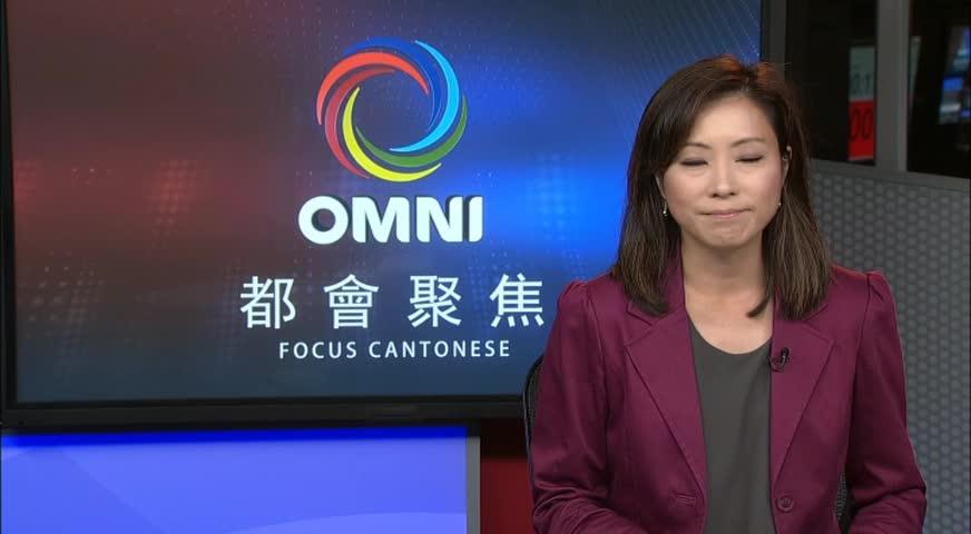 亞省老婦菜田喜見失去多年訂婚鑽戒 - AUG 17, 2017 (B.C.)
