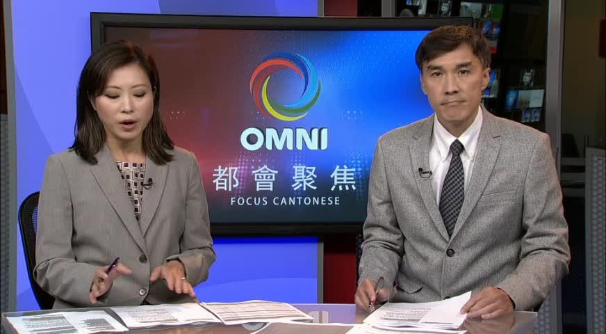 大溫都會局透露, 當局每年要花費五百萬處理非法棄置垃圾 2017AUG10(BC)