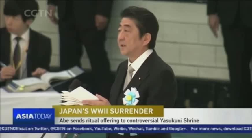 日本戰敗紀念日 - AUG 15, 2017 (B.C.)