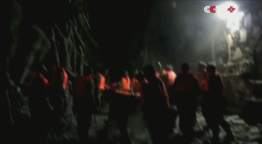 中國四川及新疆地震傷亡嚴重 - AUG 9, 2017 (B.C.)