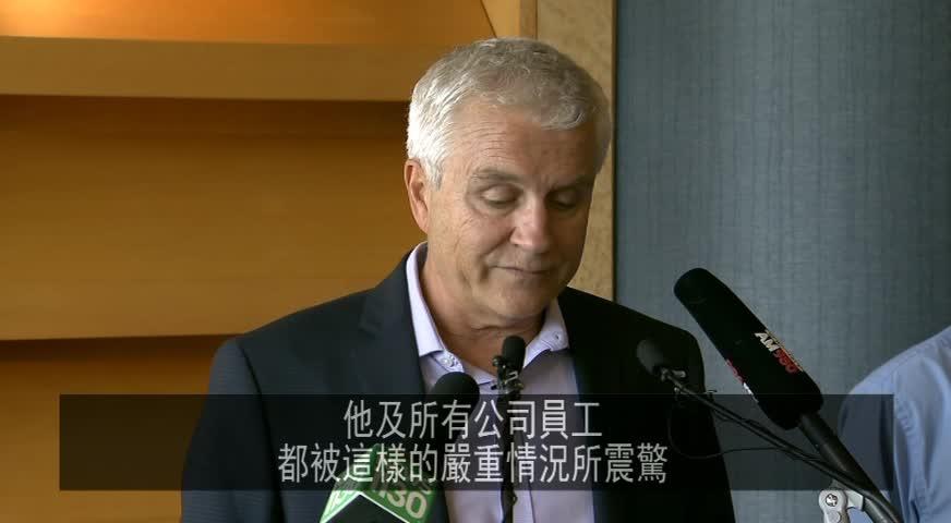 旅游巴士意外中三名被撞旅客为亲属关系-AUG 15, 2017 (BC)