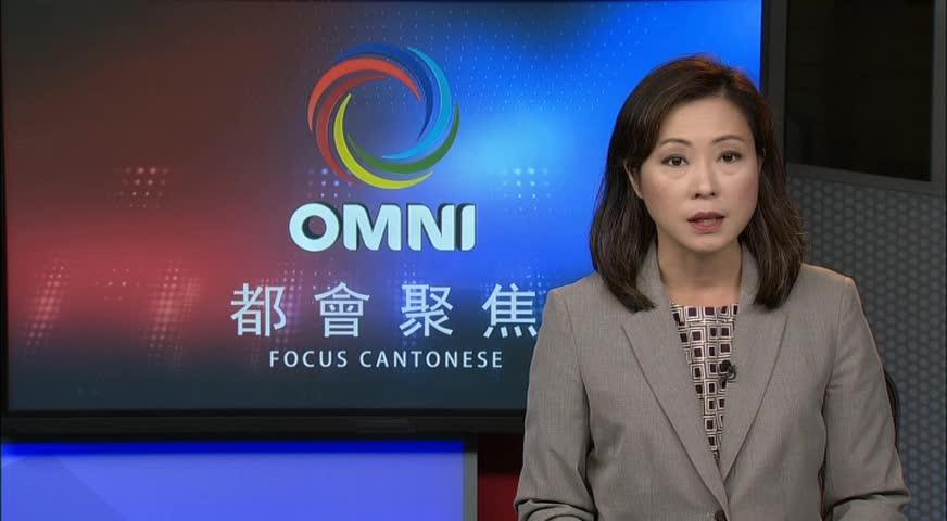 極右支持反對者齊示威恐發生暴力 - AUG 18, 2017 (B.C.)