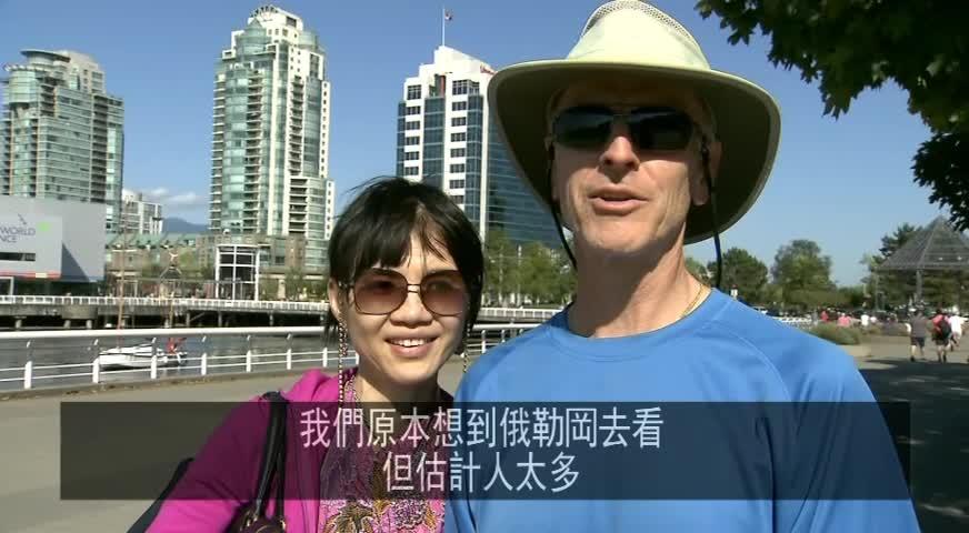 溫市科學館在今早, 安排民眾觀賞日蝕活動 2017AUG21(BC)