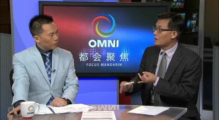 北美自由贸易谈判继续-AUG 16, 2017 (BC)