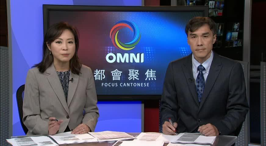 北美自由貿易協議會談 - AUG 14, 2017 (B.C.)
