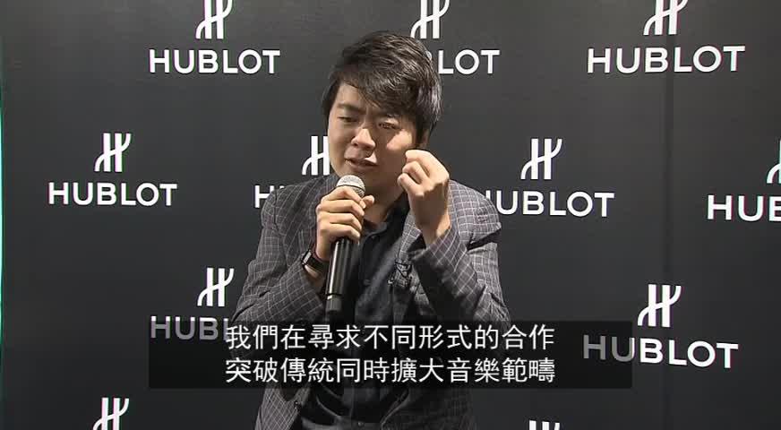 郎朗现身温哥华-SEP28, 2017(BC)