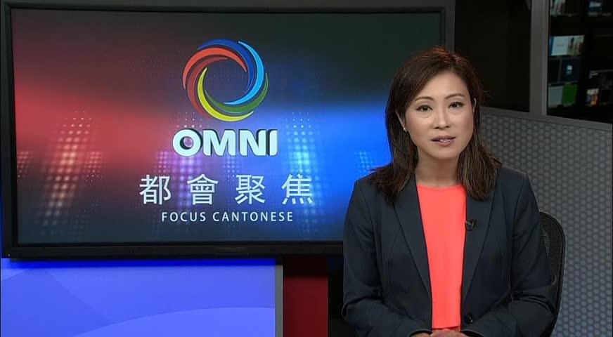 校局省府家長都在準備開學 - Sept 1, 2017