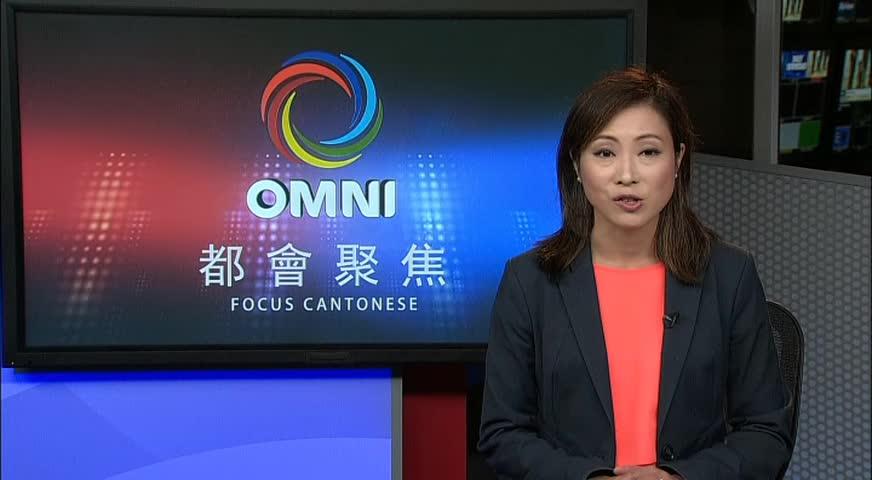 9月開始的新改變 - Sept 1, 2017 (BC)