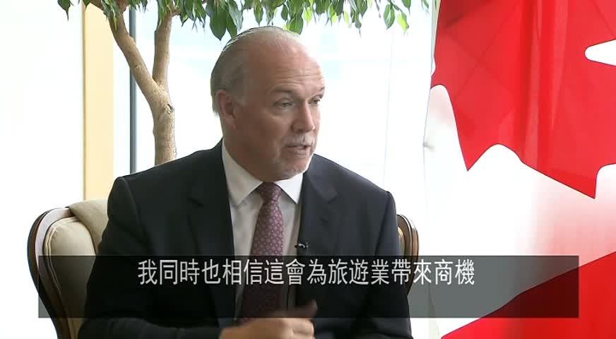 省長賀謹獨家專訪中透露預算內容 - SEPT 5, 2017 (B.C.)