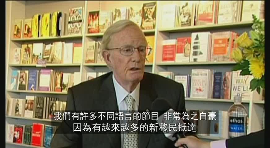 TED ROGERS入加拿大名人堂-OCT 25, 2017 (BC)