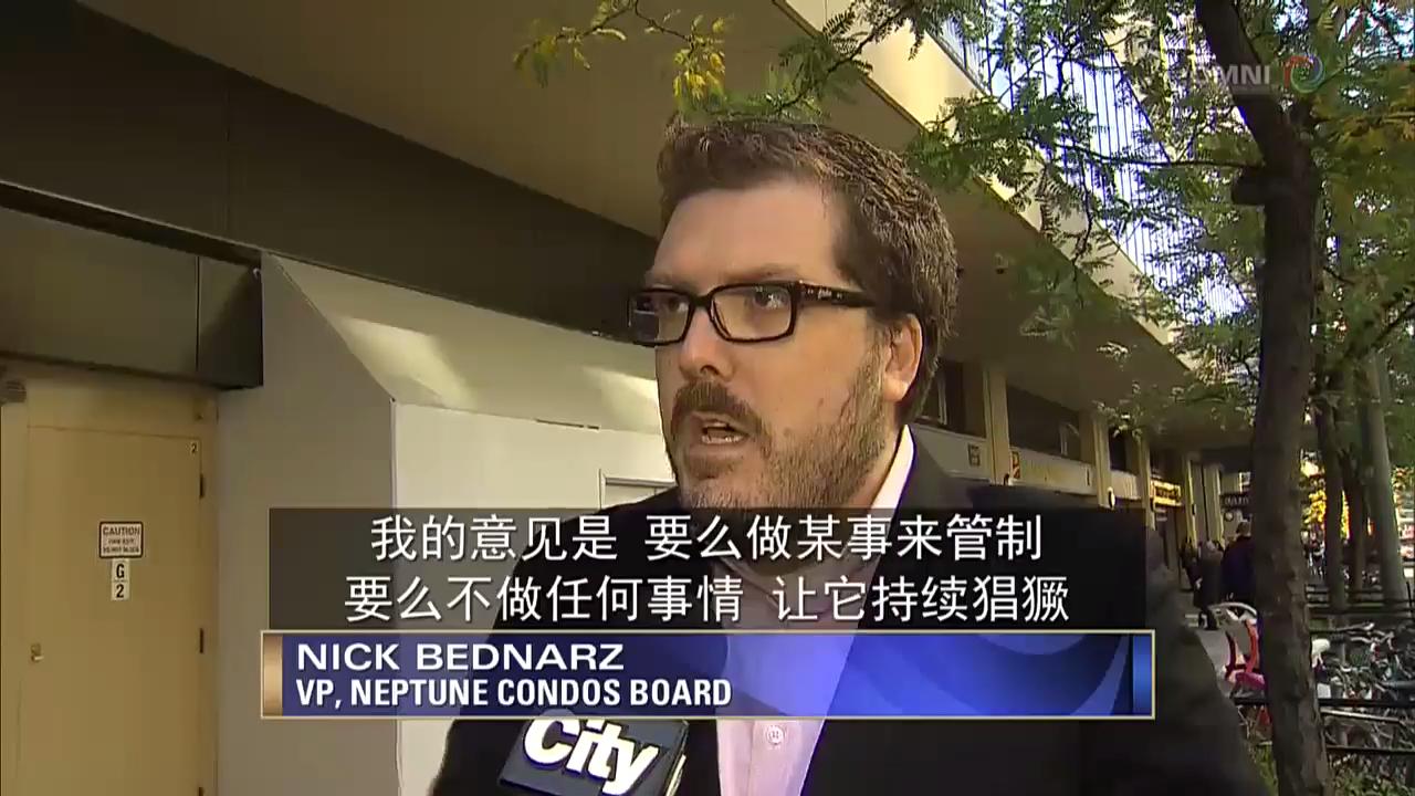 多倫多公寓大廈管理局與短期租房平台AirBnB 合作  – Oct 27, 2017 (ON)