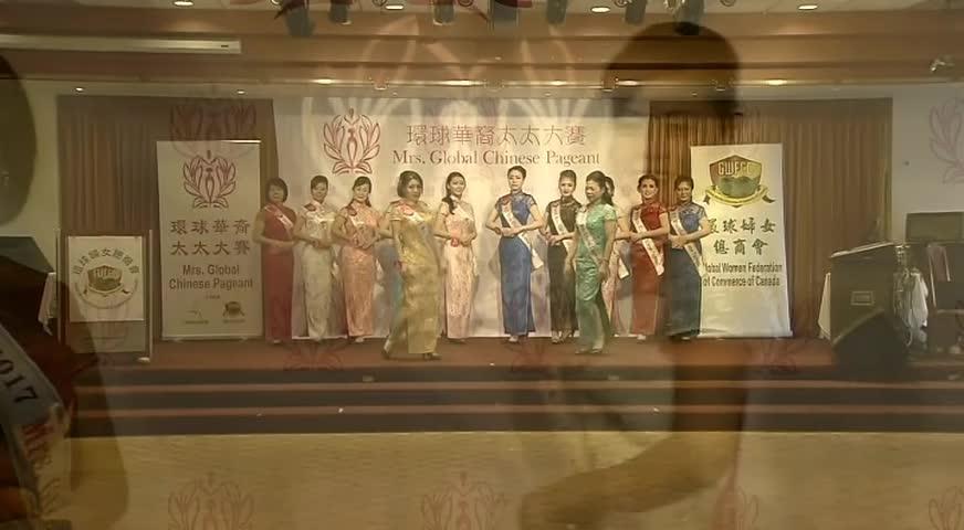 第五届华裔太太大赛下月举行-OCT 27, 2017 (BC)