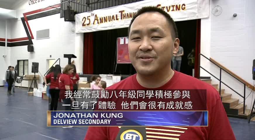 DELTA学校筹两万六千多罐食物捐食物救济库-OCT 27, 2017 (BC)