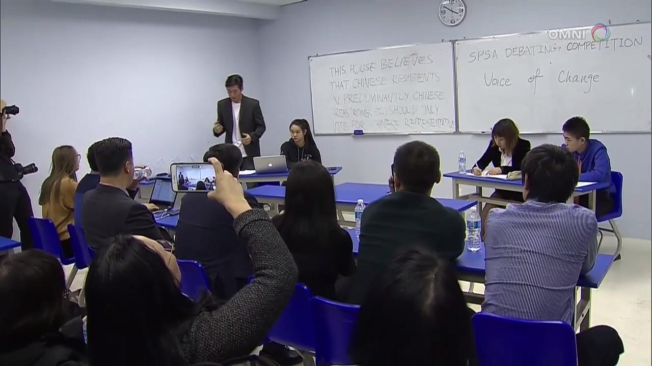 面向华裔青少年和留学生的中学生辩论赛-NOV 27, 2017 (ON)