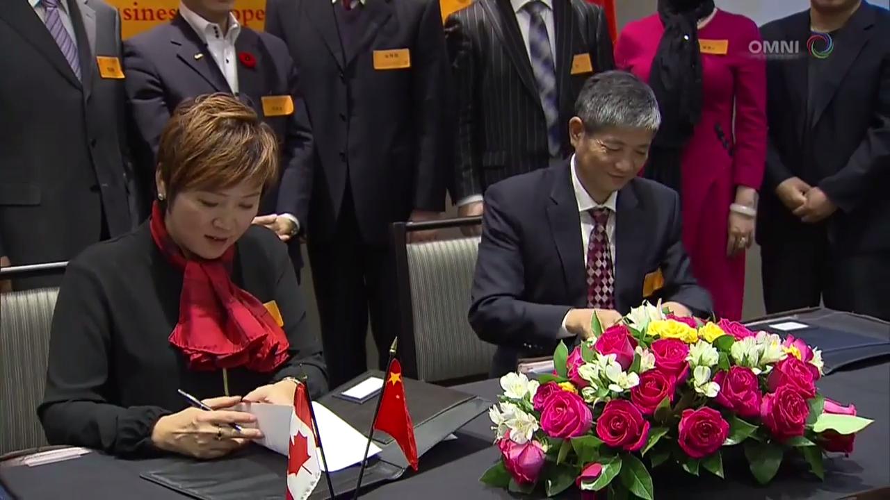 浙江省政府企业代表团到访多伦多  – Oct 31, 2017