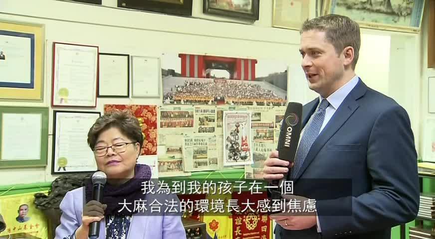 联邦保守党党领到访温哥华花埠-NOV 16, 2017 (BC)