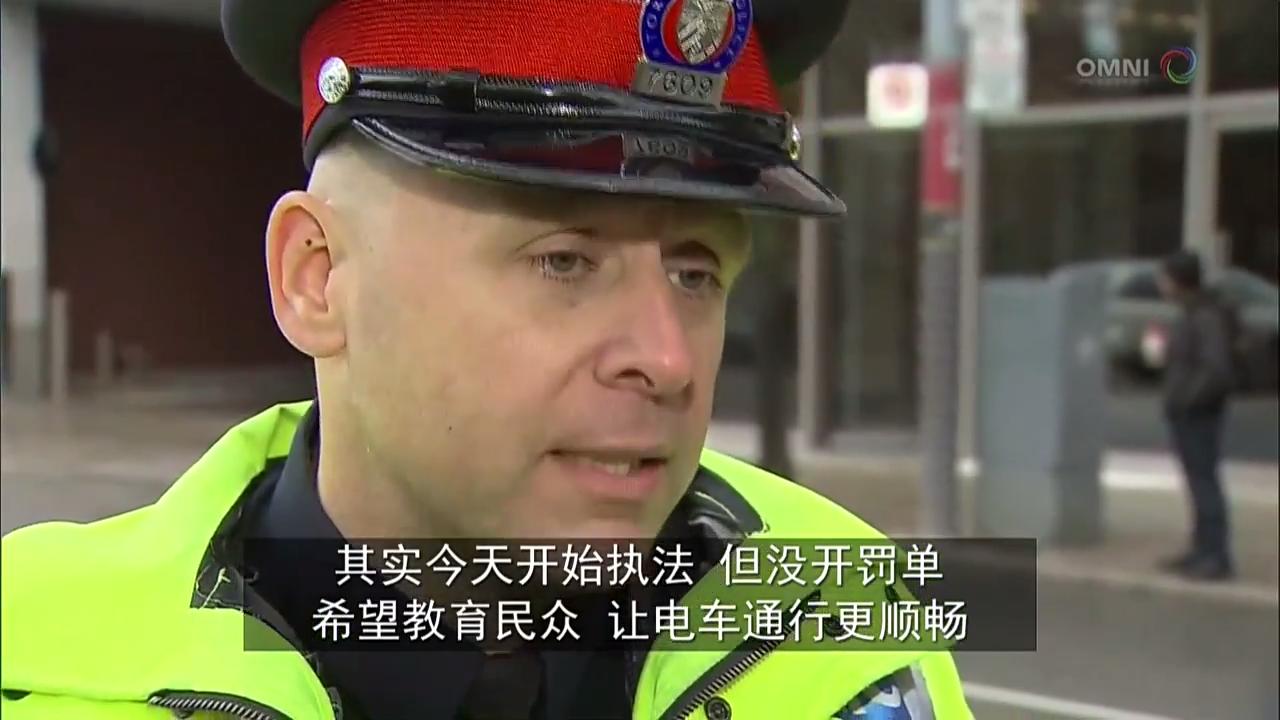 多伦多市中心KING街的改道试验项目上路  – Nov 13, 2017 (ON)