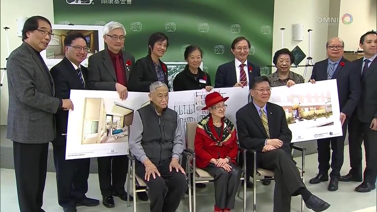 臨終服務中心 -  NOV 9, 2017 (ON)