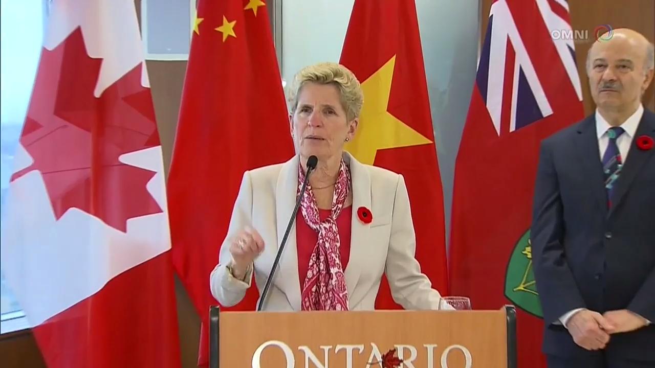 安省商貿團訪問中國- Nov 24 2017 (ON)