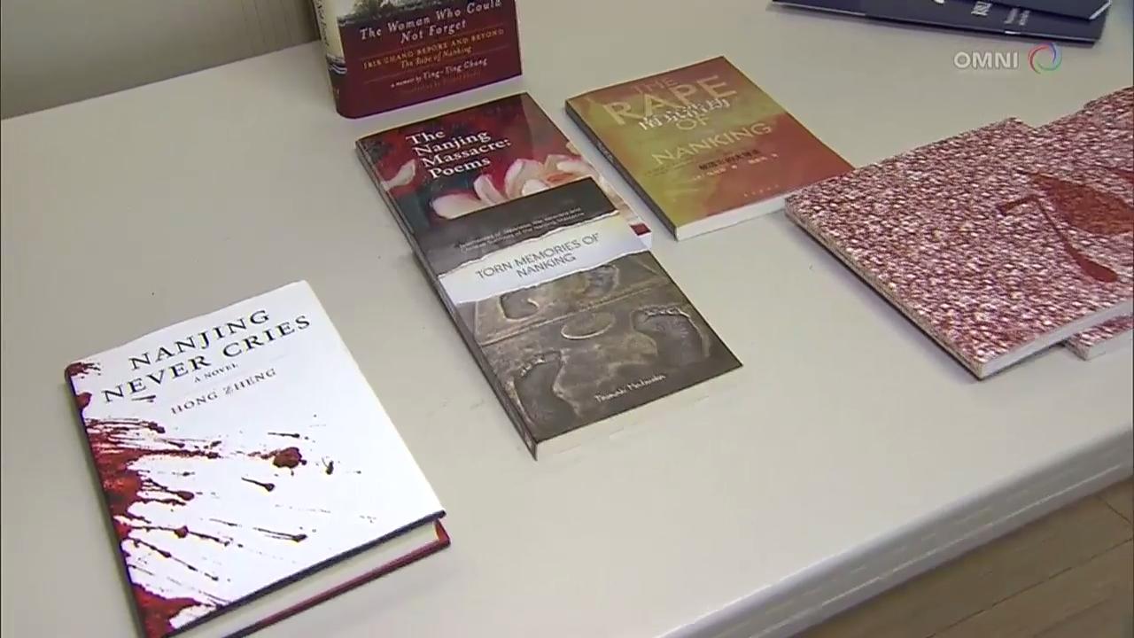 南京大屠殺紀念音樂會 - Nov 20, 2017 (ON)