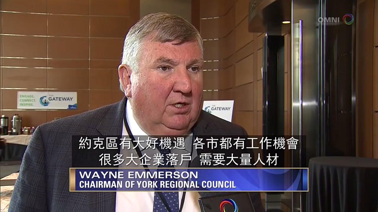 地區政府歡迎聯邦移民部公佈最新移民計劃– Nov 1, 2017 (ON)