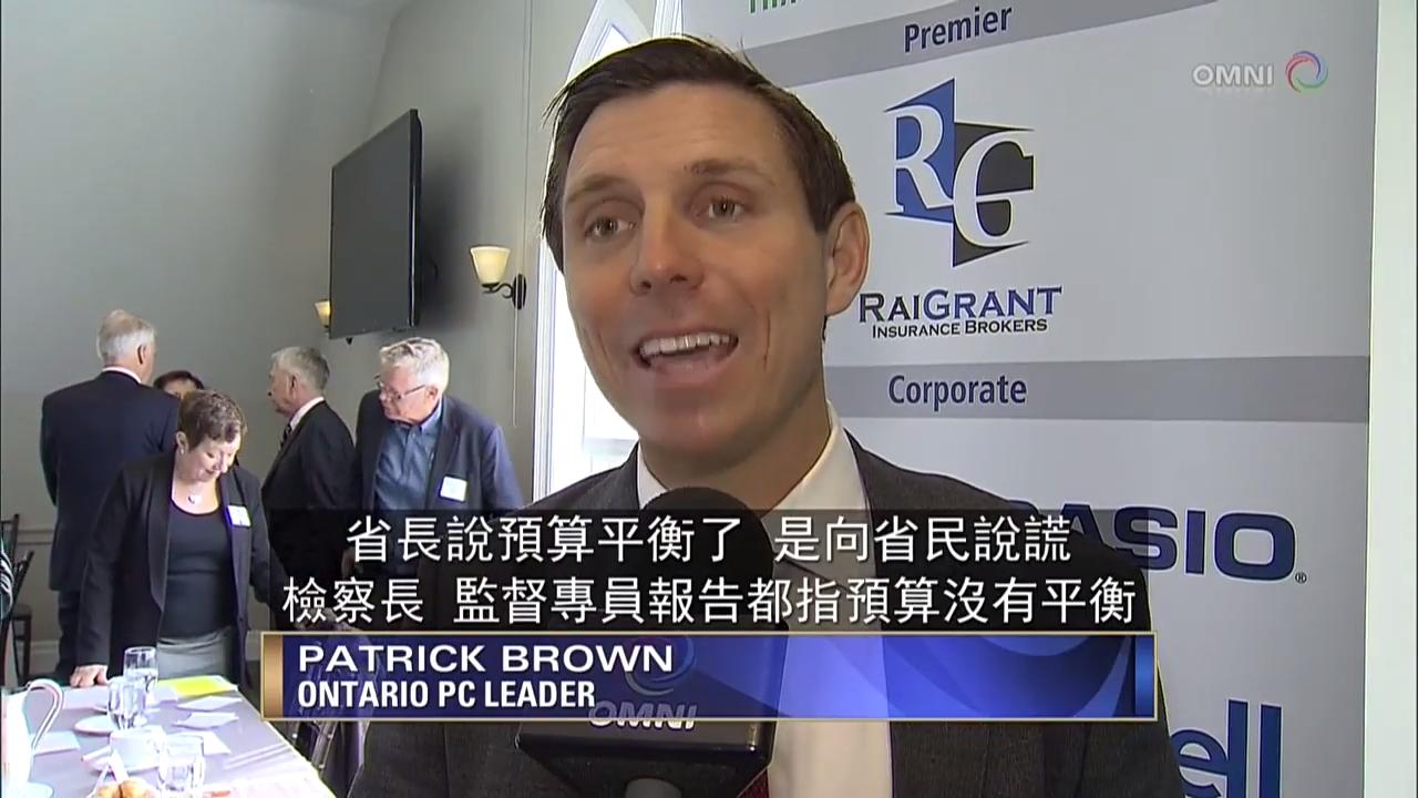 企業反應省府稅務優惠無法解決問題 – Nov 15, 2017 (ON)