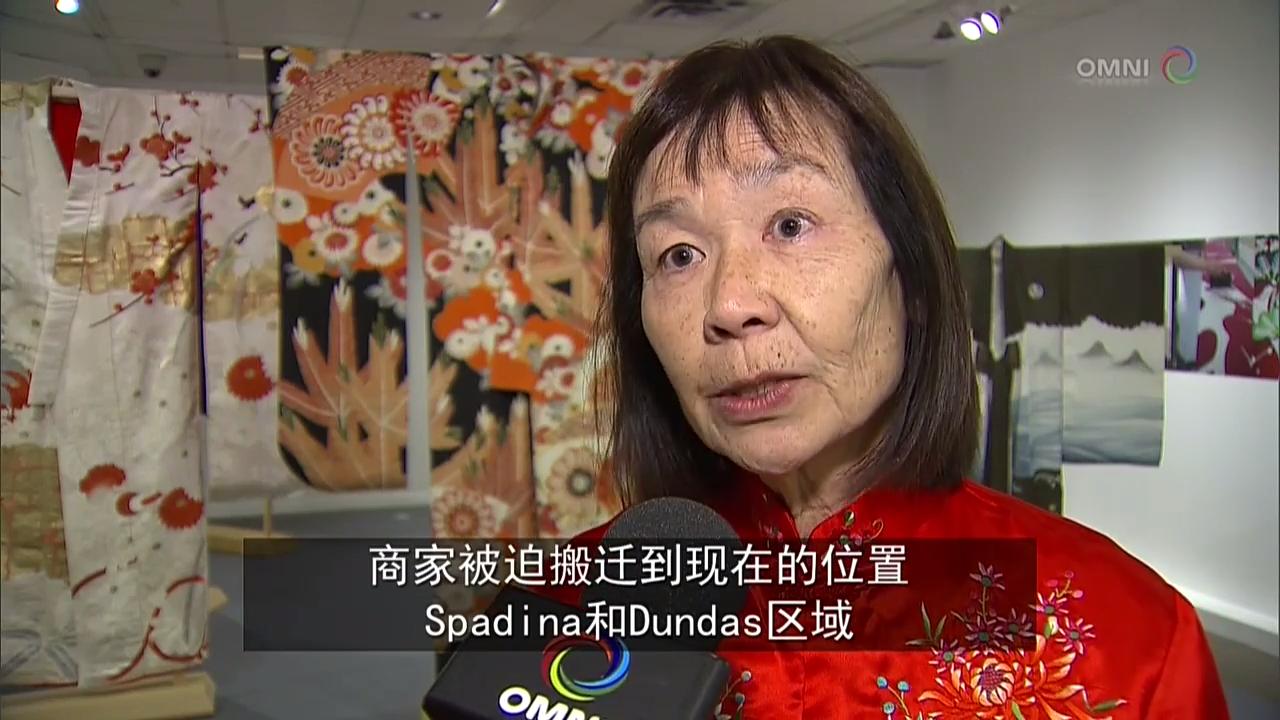 介紹多倫多第一個唐人街 – Nov 17, 2017 (ON)