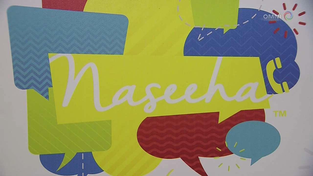 Naseeha Youth Helpline