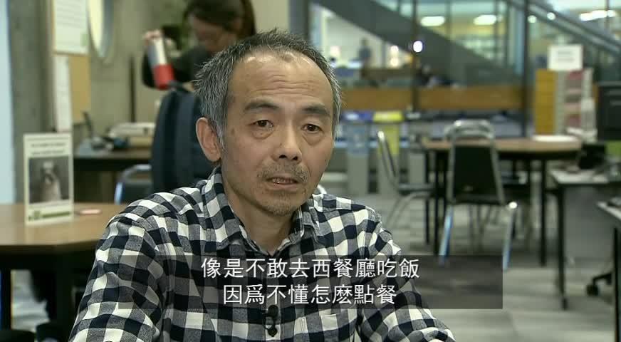 中英双语工具书即将面世，助移民适应新环境-NOV 17, 2017 (BC)