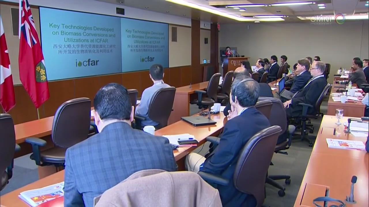 環保科技論壇 - Nov 20, 2017 (ON)