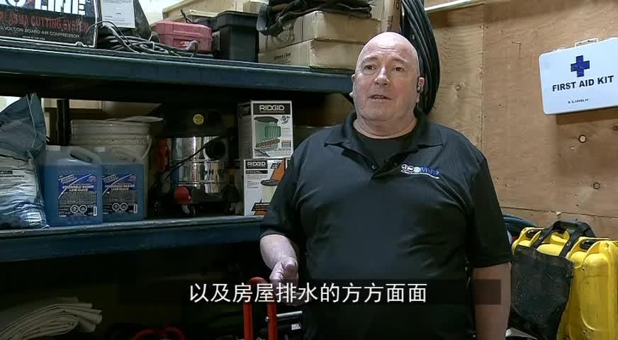 环境部向BC发出大雨警告-NOV 21, 2017 (BC)