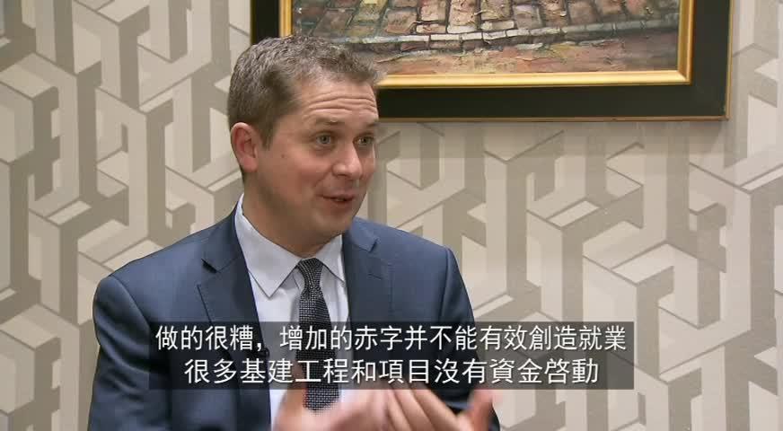 联邦保守党党领抨击自由党税改-NOV 21, 2017 (BC)