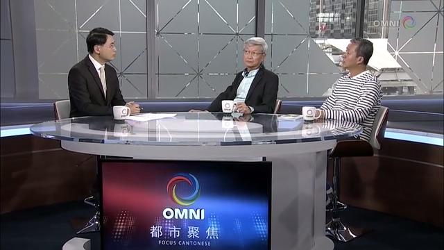 慈善電影之夜- Nov 23 2017 (ON)