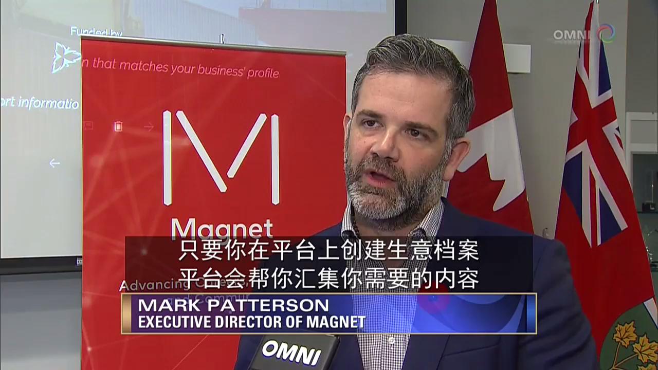 安省政府推出新的出口业务门户网站– Nov 06, 2017 (ON)