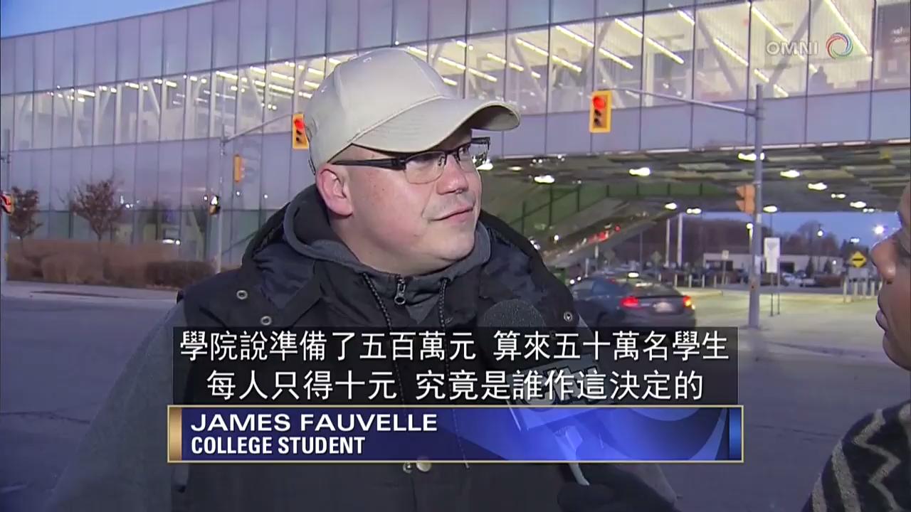 安省学院学生复课–NOV 21, 2017 (ON)