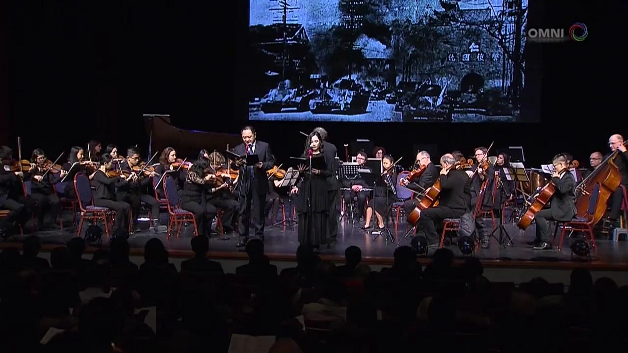 南京大屠殺80周年紀念音樂會- Dec 14 2017 (ON)