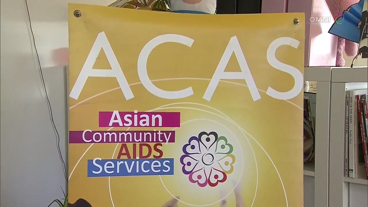 世界艾滋病日希望公众提高对艾滋病的认识-DEC 01, 2017 (ON)