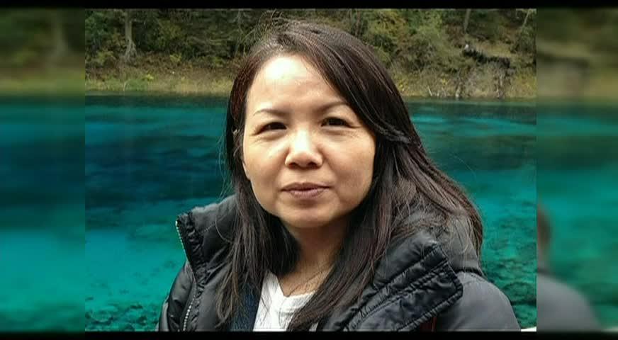 素里华裔居民5月失踪，现转凶杀案处理-DEC 07, 2017 (BC)