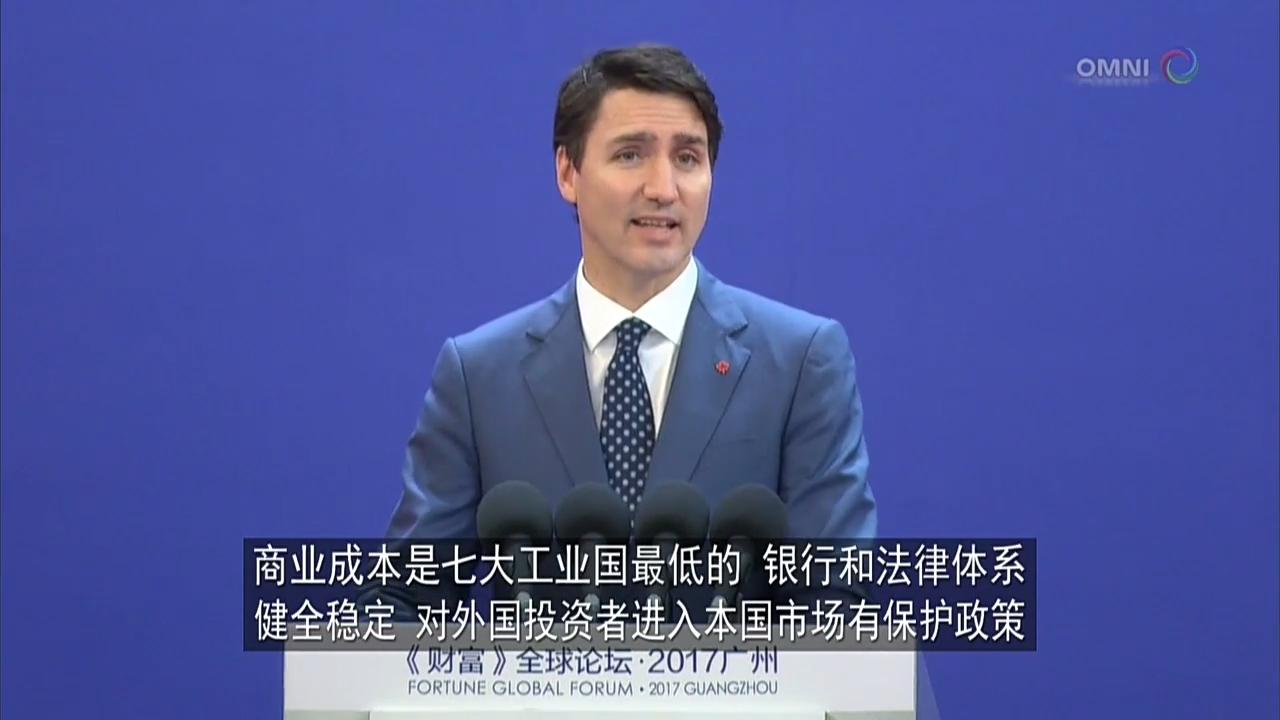 总理Trudeau抵达广州访问-DEC 06, 2017 (ON)
